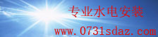 口袋牛店